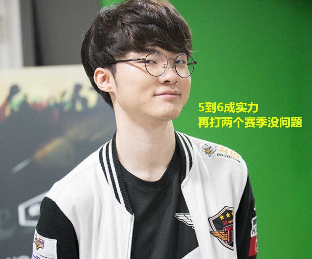 这种态度让 这种态度让