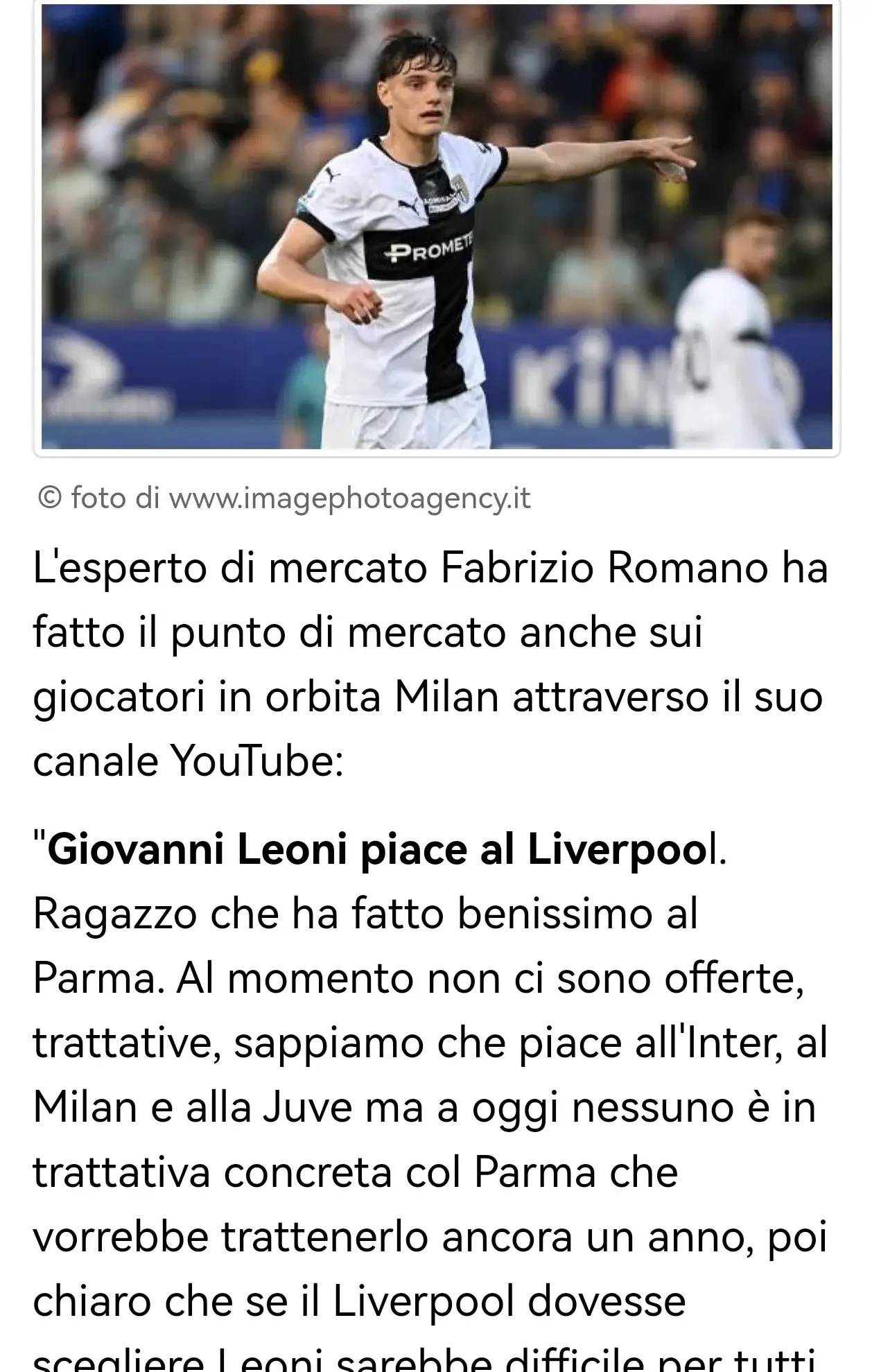 有所倾向 有所倾向