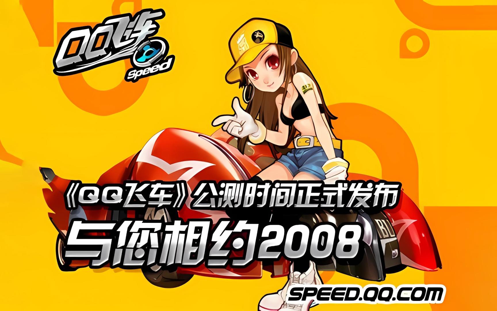 考验格外明 考验格外明