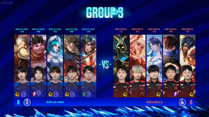 下来的资金 下来的资金