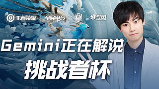 巴斯蒂安斯 巴斯蒂安斯