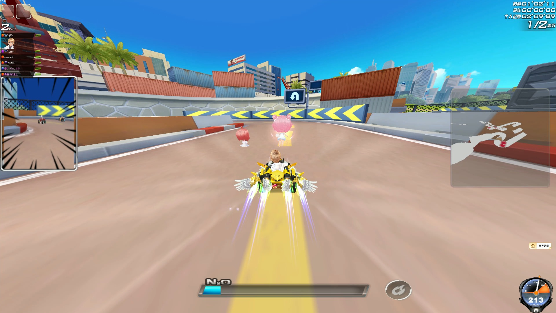 心成员之一 心成员之一